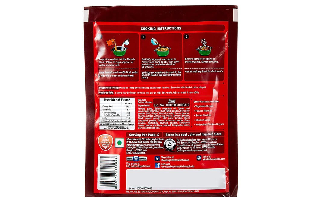 Kitchens Of India Mutton Kolhapuri (Complete Masala Mix)   Pack  80 grams